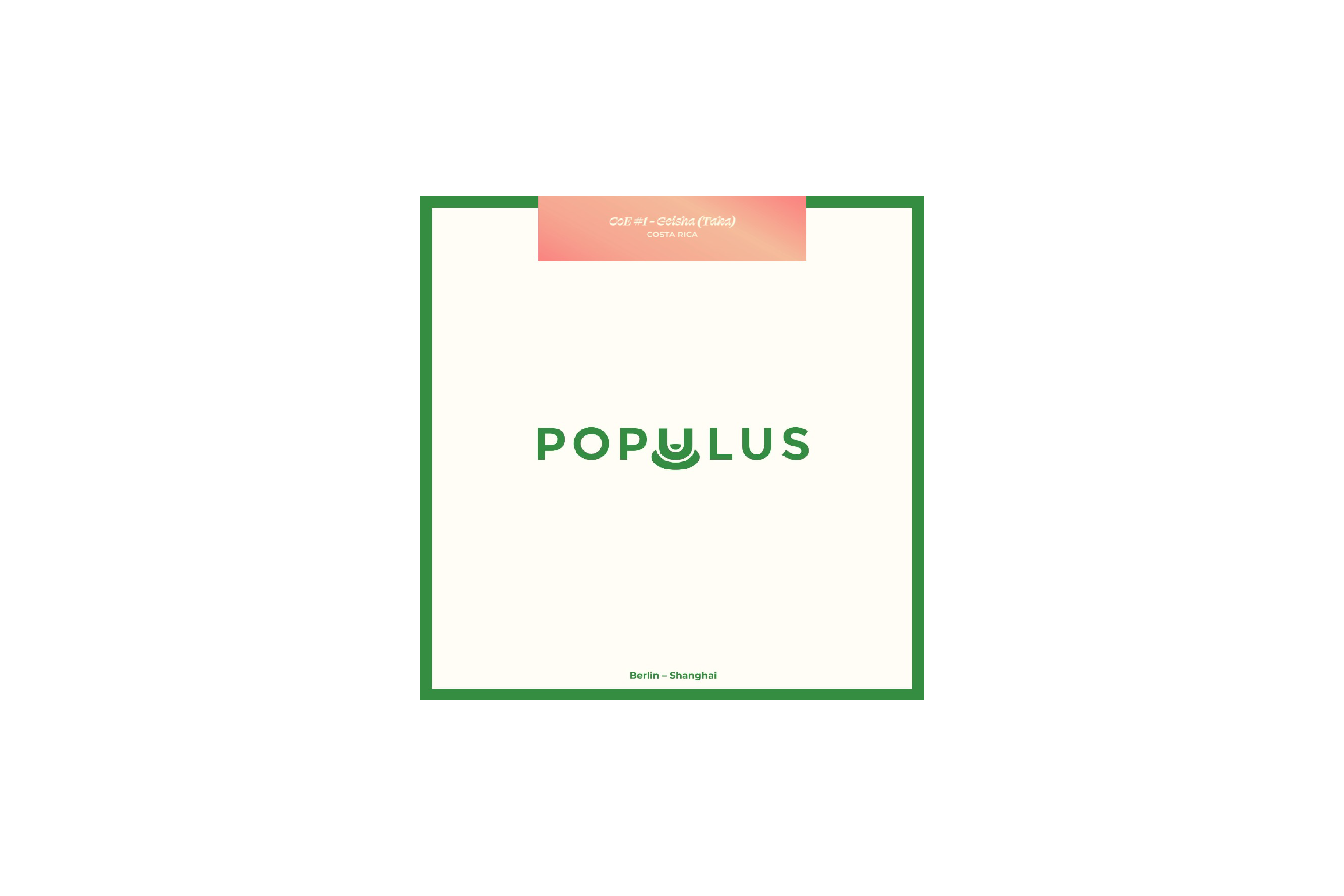 天堂景庄园 水洗 Taka 瑰夏