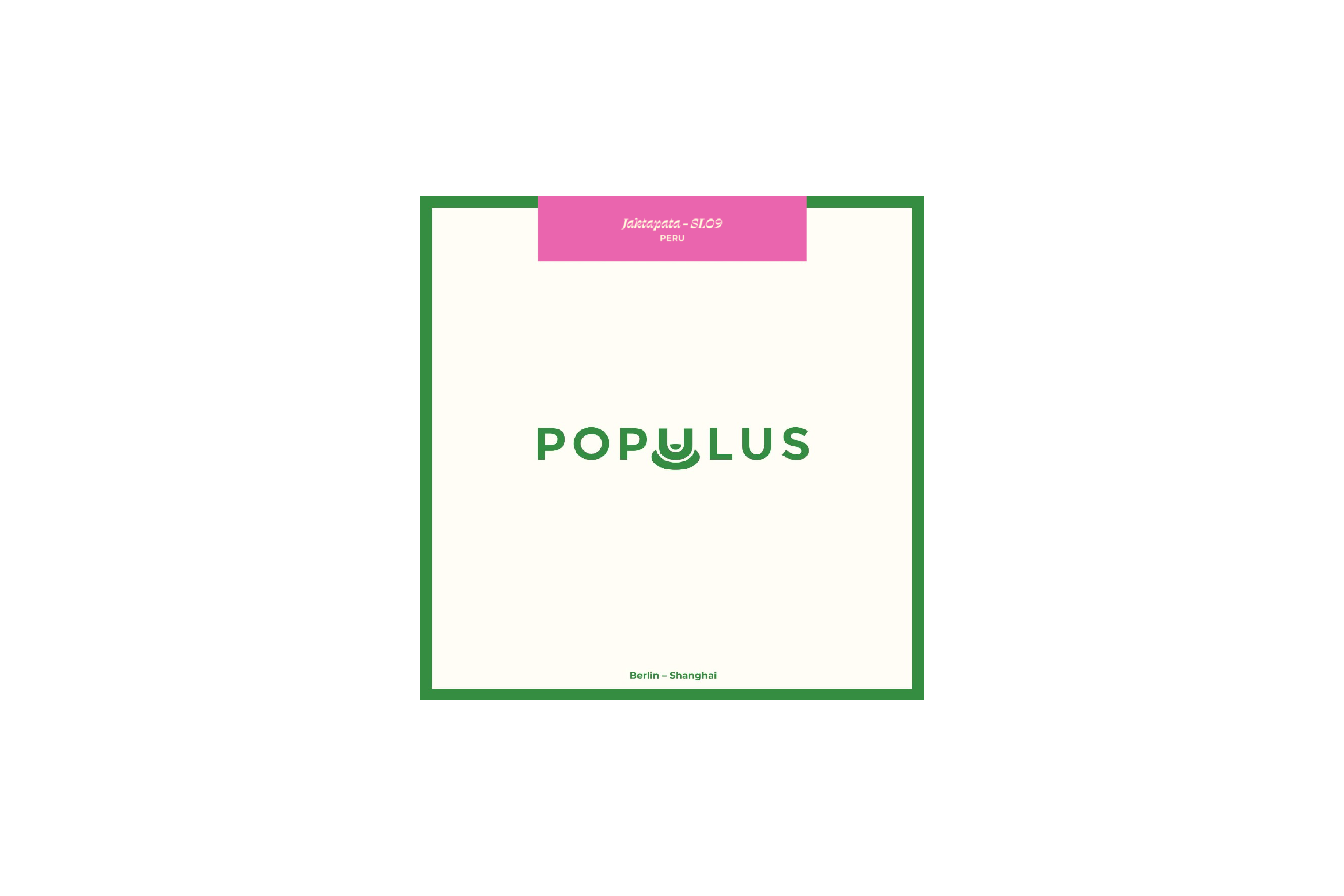 雅塔高地 双重干发酵水洗 SL09