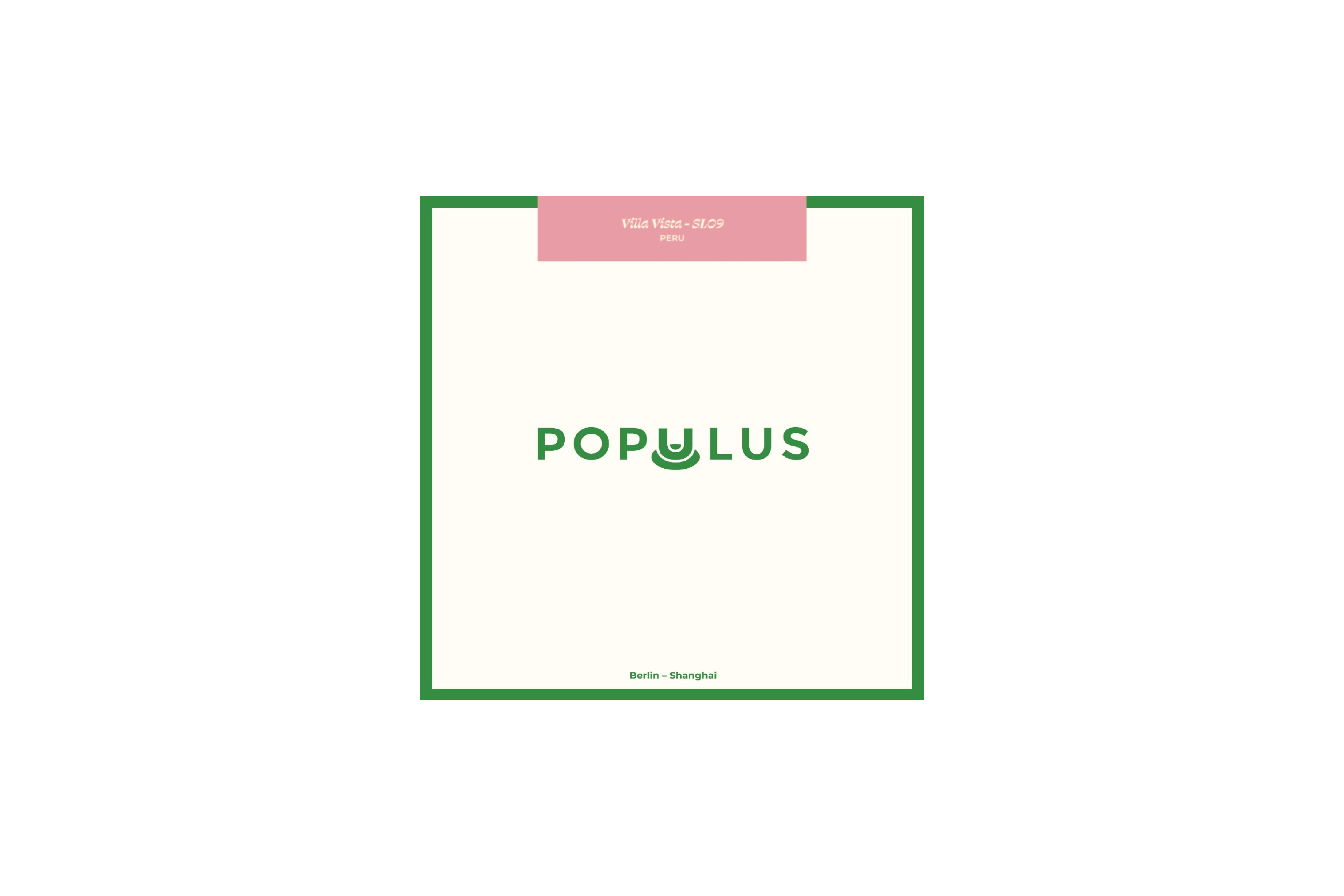 远景庄园 双重干发酵水洗 SL09